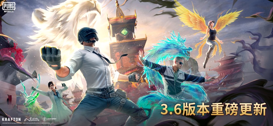 pubg���Է����ذ�װ���°�