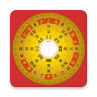 罗盘指南针大师4.0.5 专业罗盘指南
