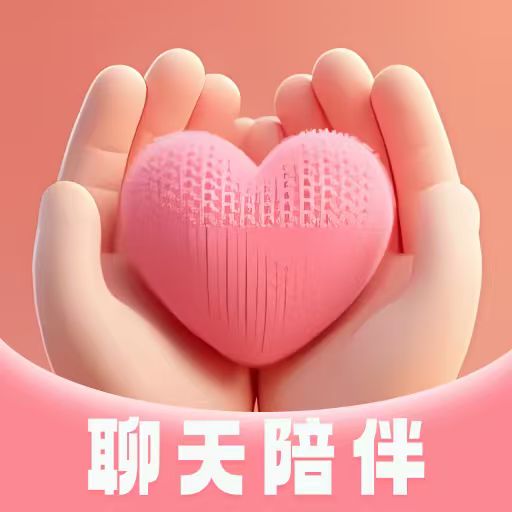 思木30.0.0 智能学习助手