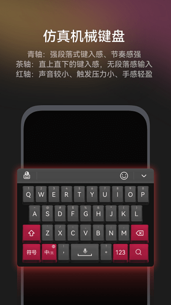 ��ΪС�����뷨���°�app���� ��ΪӦ���г� ���� �����ͼ