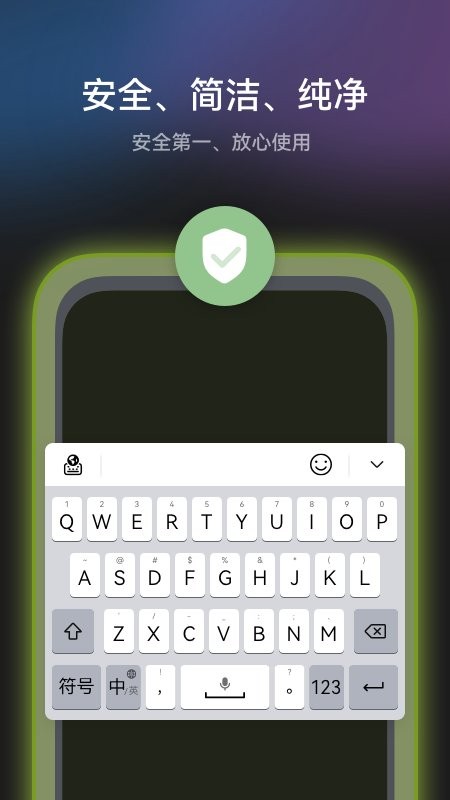 ��ΪС�����뷨���°�app���� ��װ�̳� ������� ��ͼ