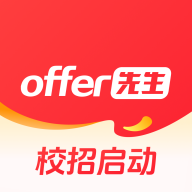 Offer����2.1.2 ��ְ��������