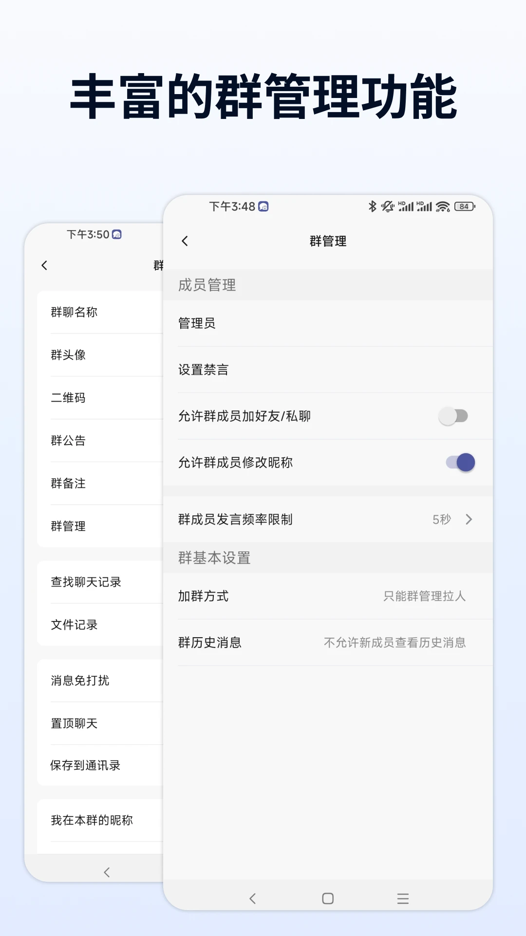���ı�1.15.3 ����칫