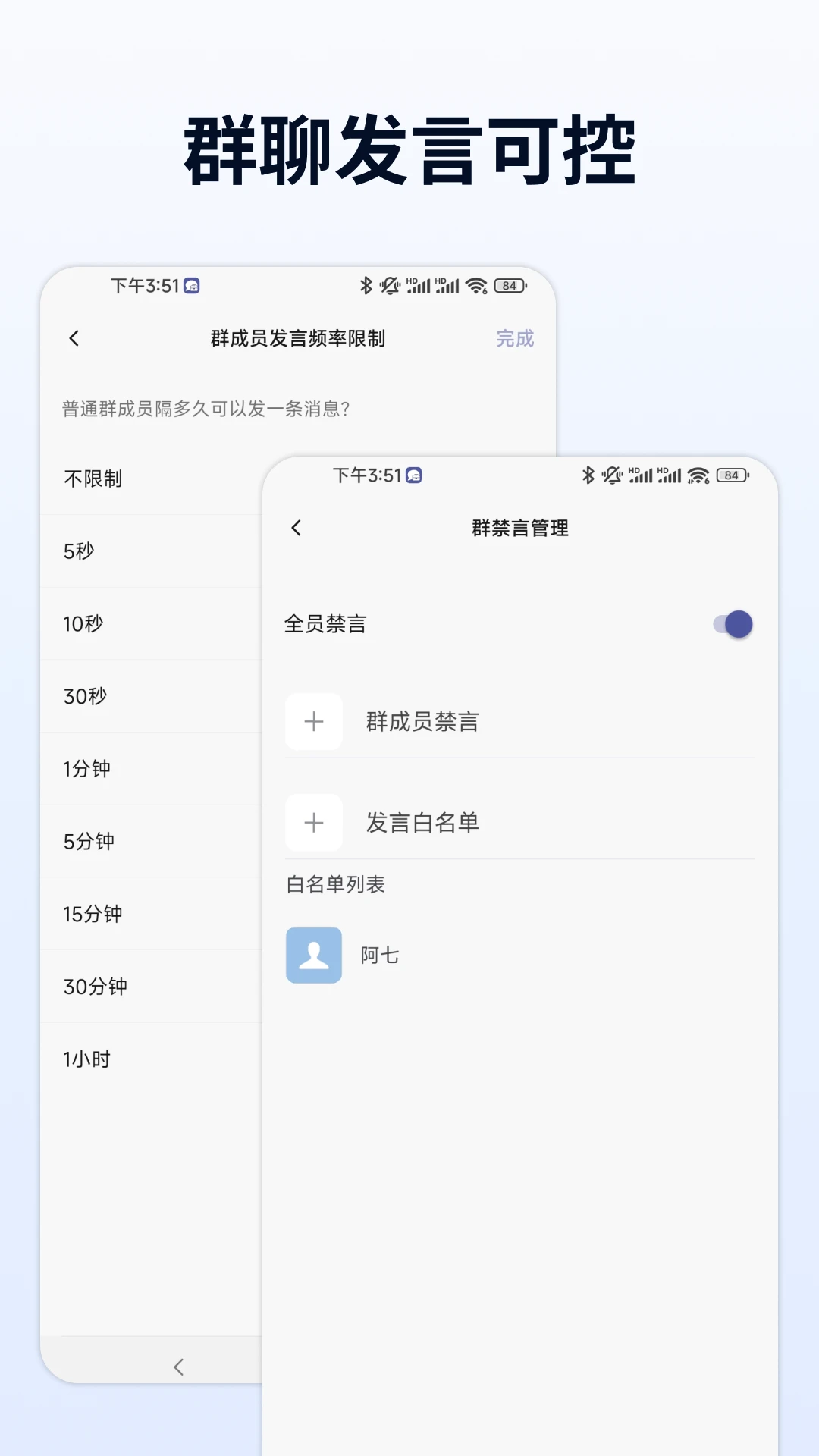���ı�1.15.3 ����칫