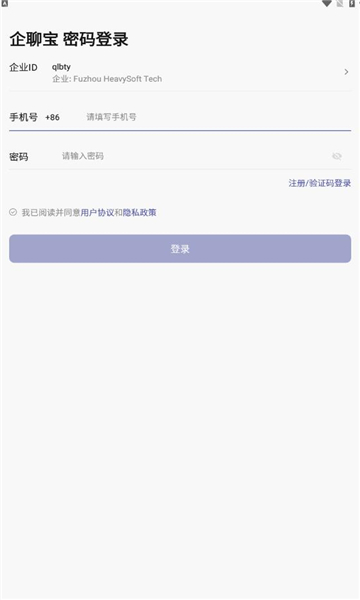 ���ı�1.15.3 ����칫