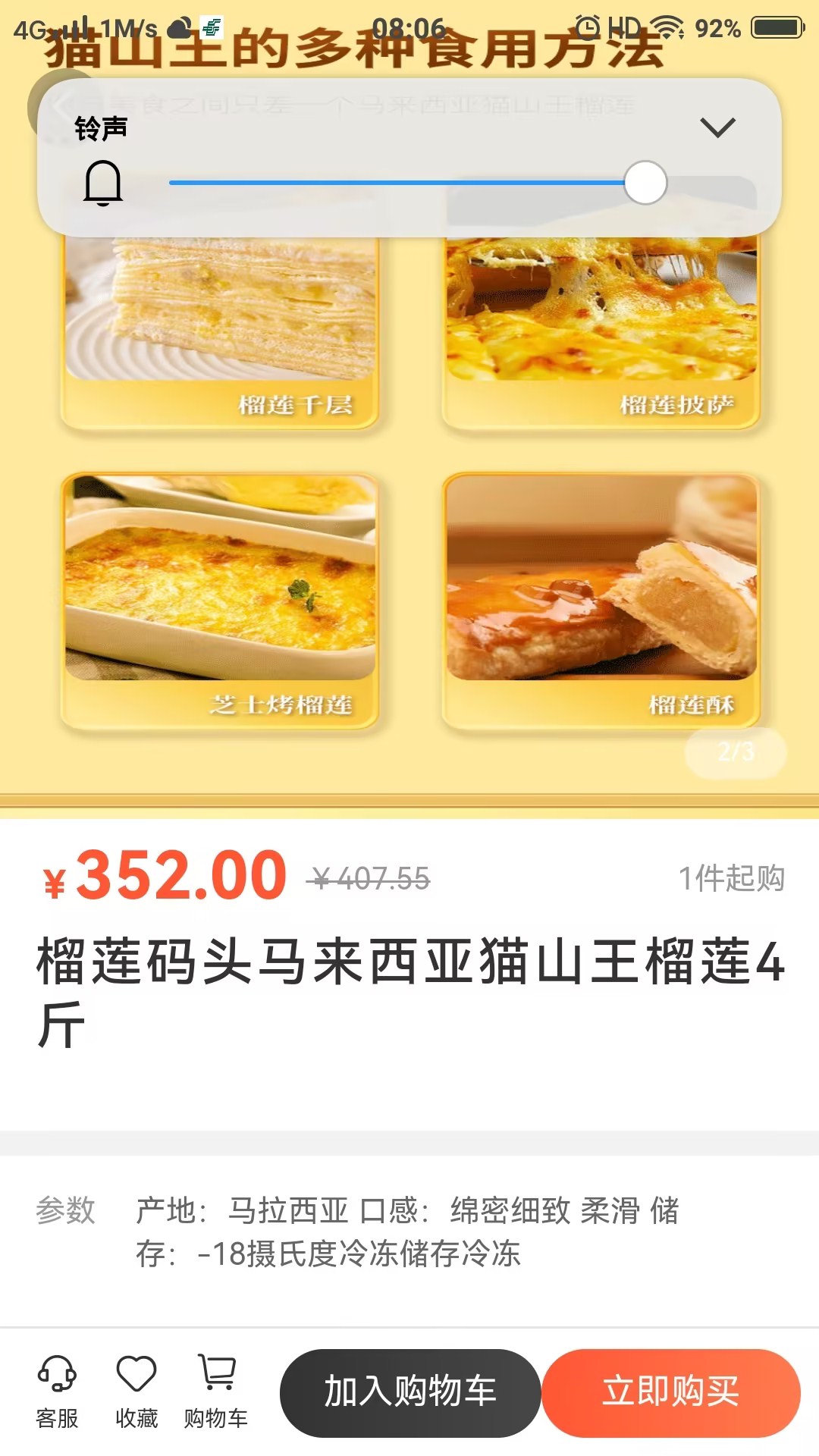�Ƿ�ͨ3.9.6 ���з���һվʽƽ̨