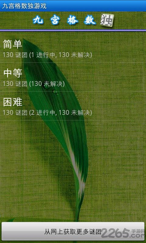 ��������1.2.6 ������������