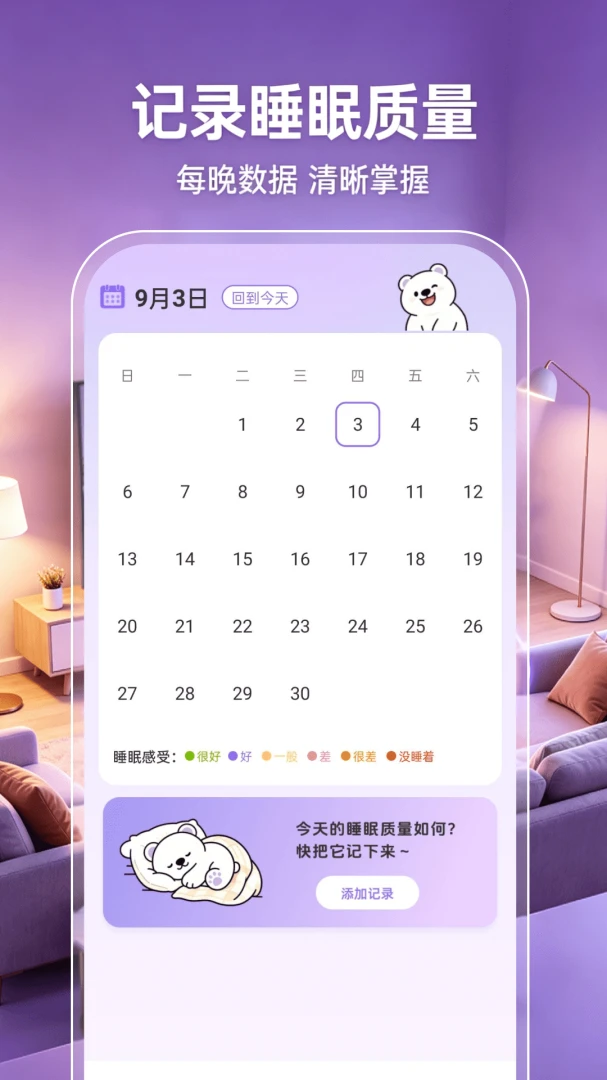 手机投屏电视超清1.0.0 电视投屏助手