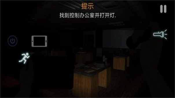 悬案2电子机器人幸存者汉化游戏手机版下载通关攻略心得