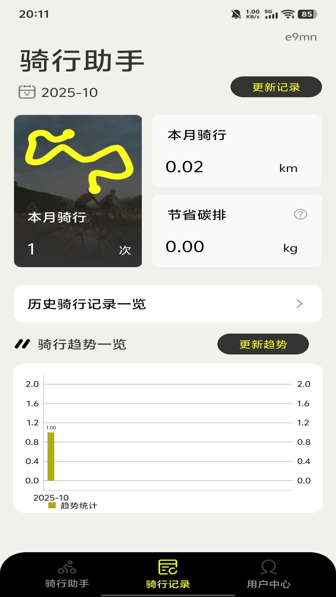 �����������йܼ�1.0.7 ���й�������