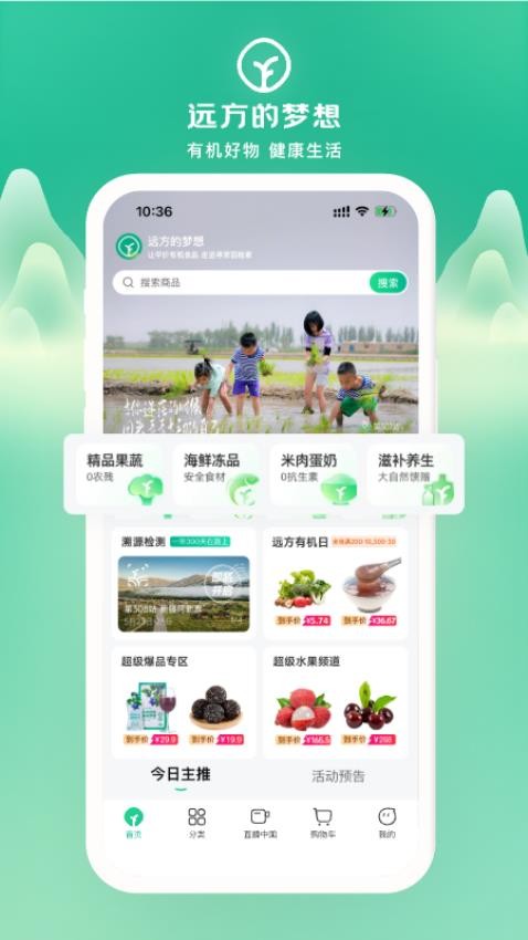 Զ��������ƽ̨�ٷ�app���ع�����׿ƻ���汾����