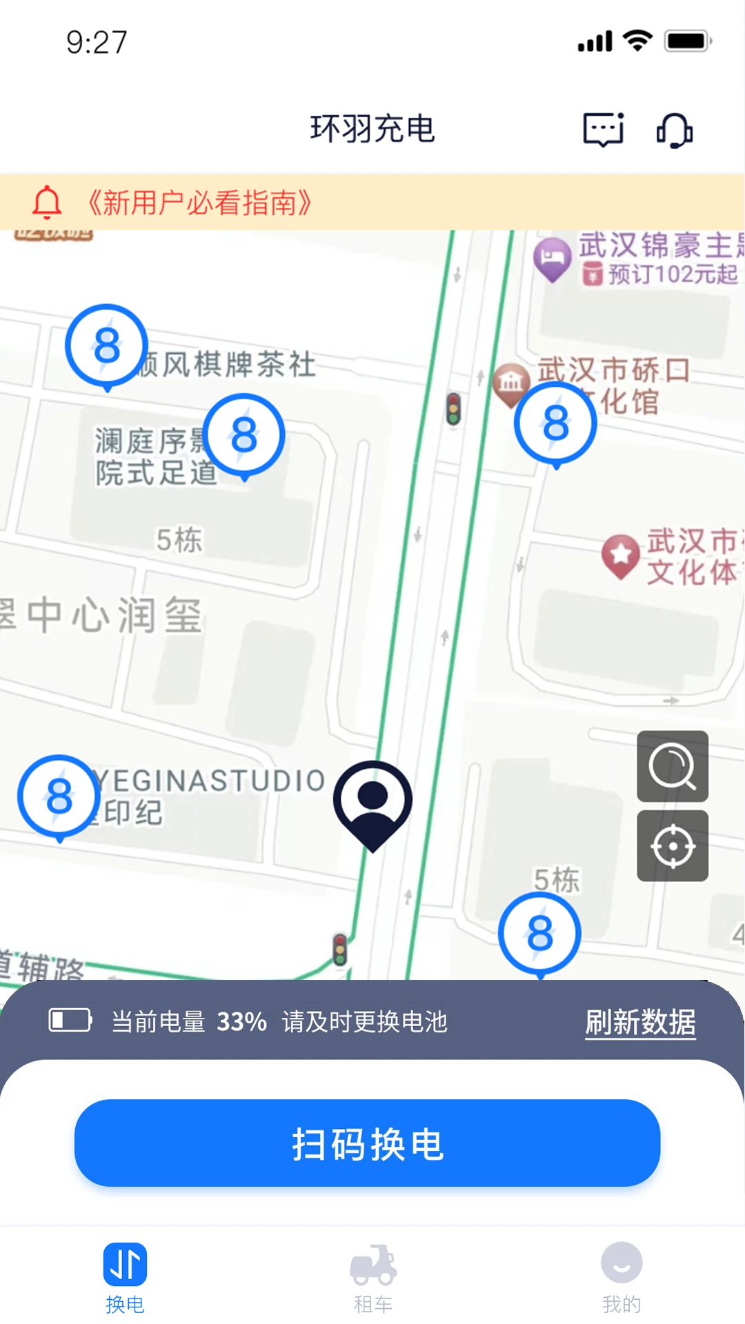����7.1 ���������շ���