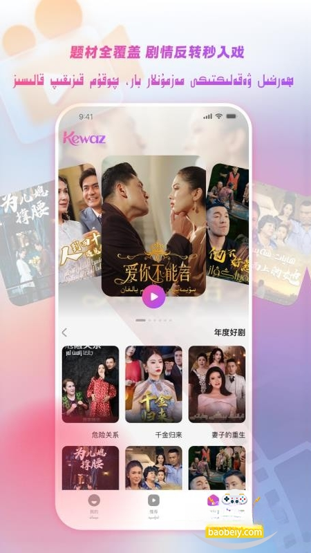 Kewaz1.3.3 ʵ�ù���