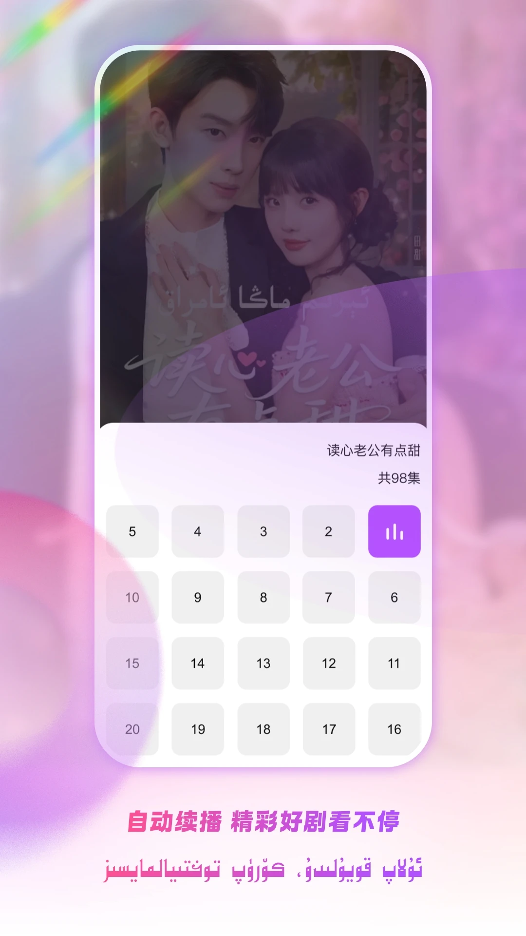 Kewaz1.3.3 ʵ�ù���