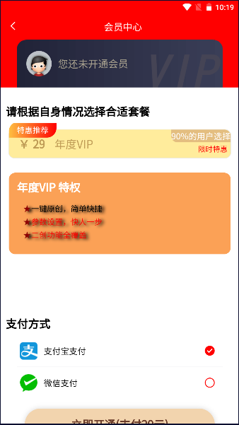 ��Ƶһ��ԭ���޸���1.8.7 ��Ƶ��������