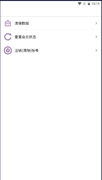 ��Ƶһ��ԭ���޸���1.8.7 ��Ƶ��������