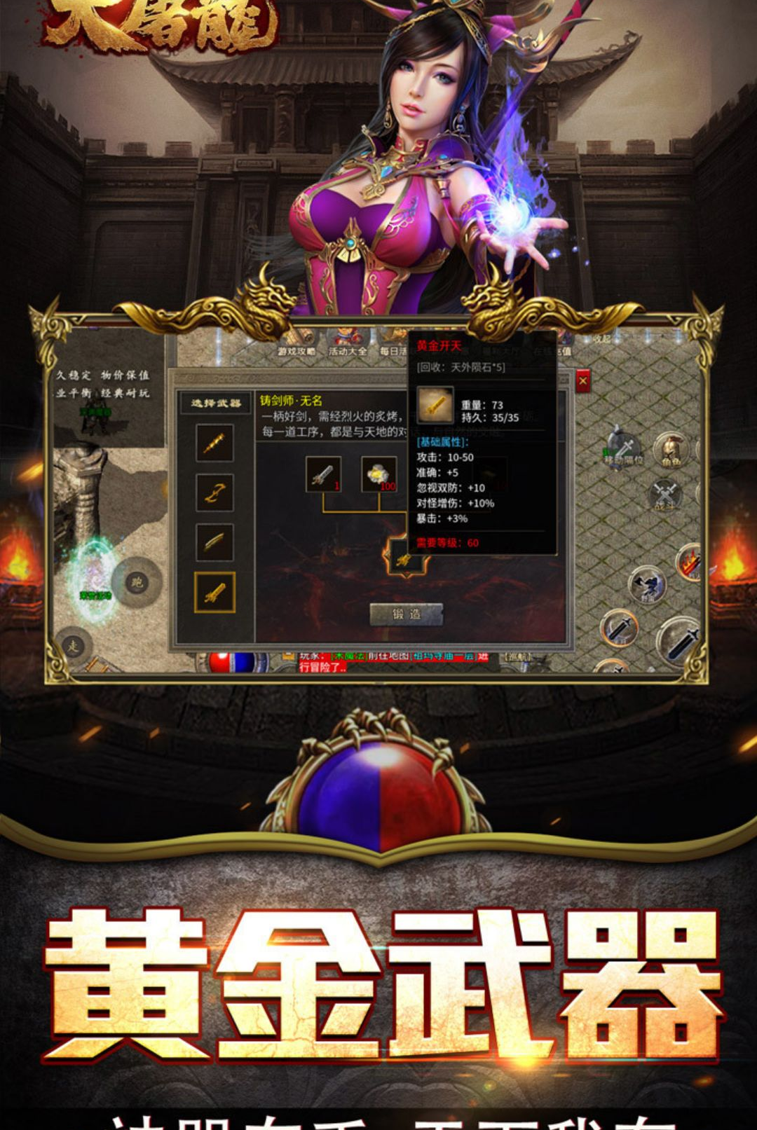 ����֮��21.0.2 ��������