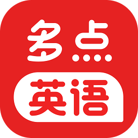 多点英语听读1.0.6.release 英语听力训练