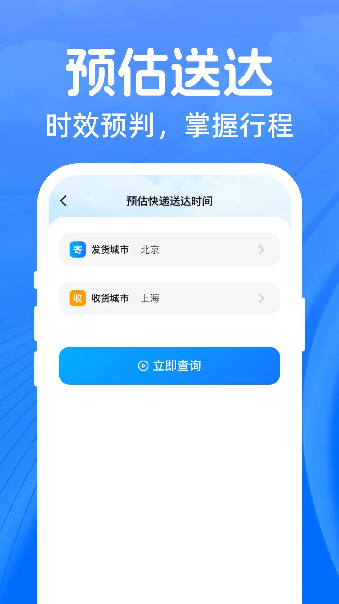 ��ͨ1.0.7 �������