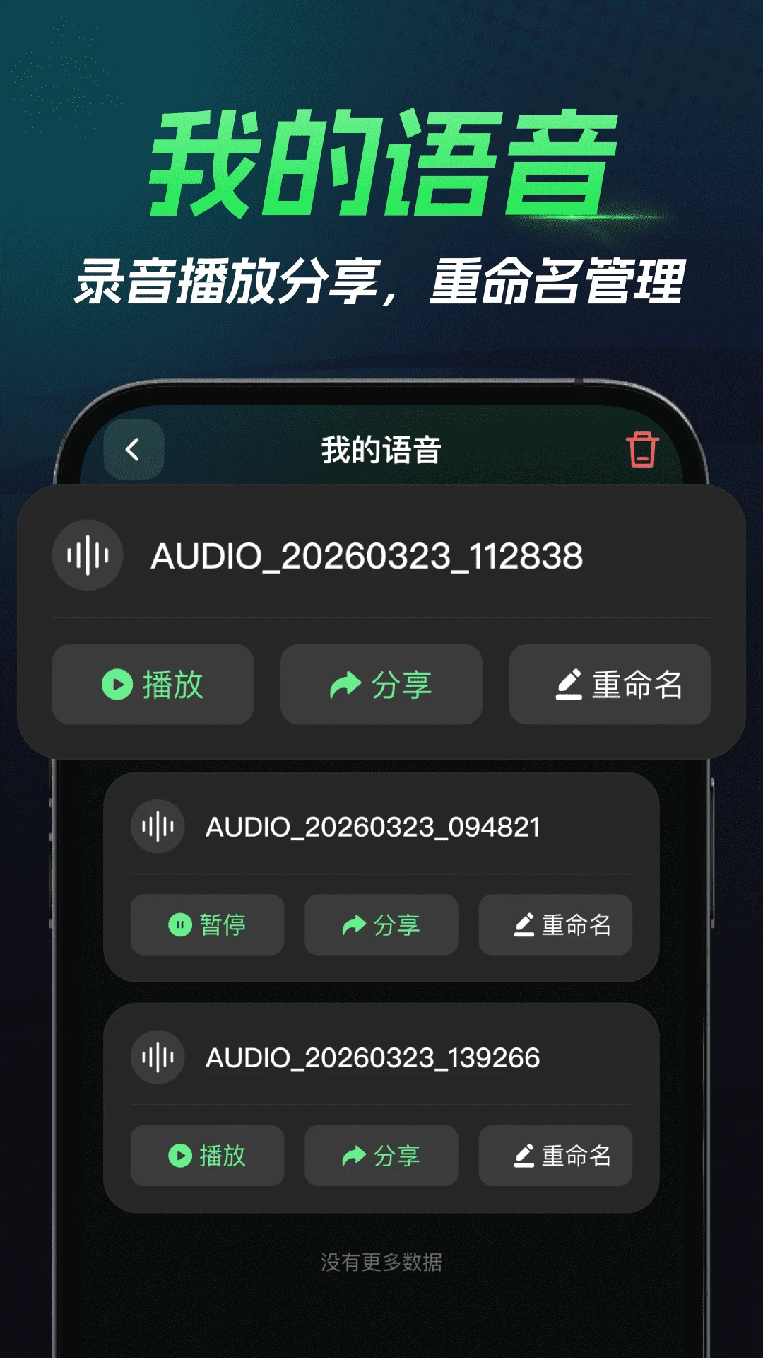 �����Ϸ������1.1.6 ���θ�������