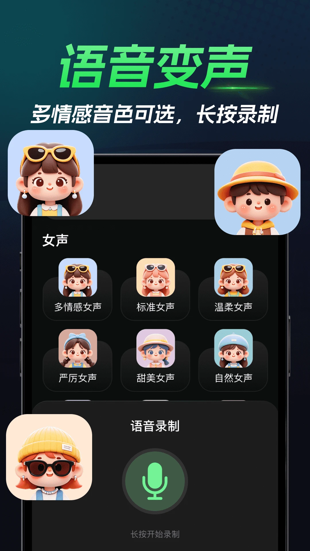 �����Ϸ������1.1.6 ���θ�������