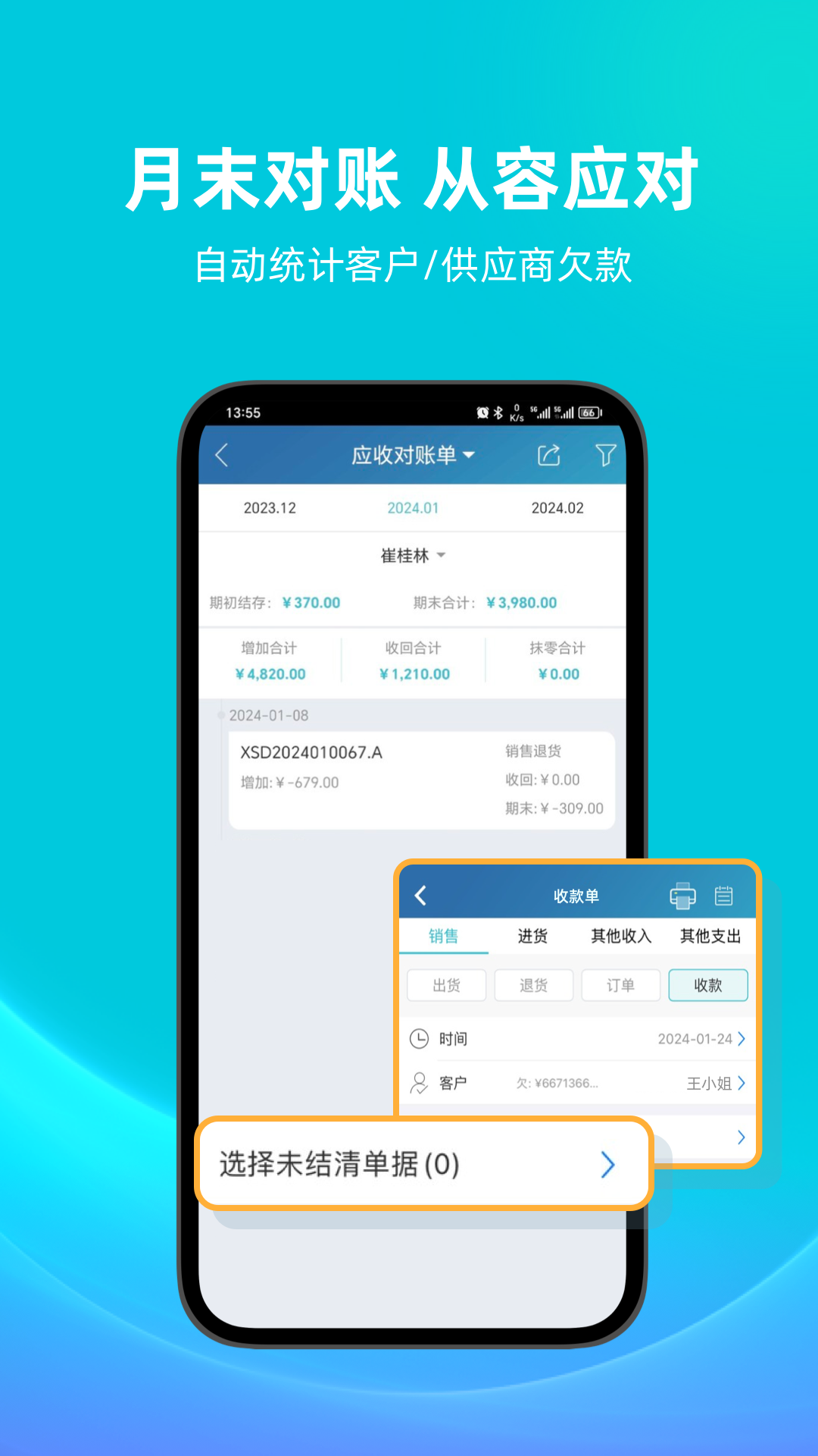 �ǻۼ� ���� ��׿�� apk