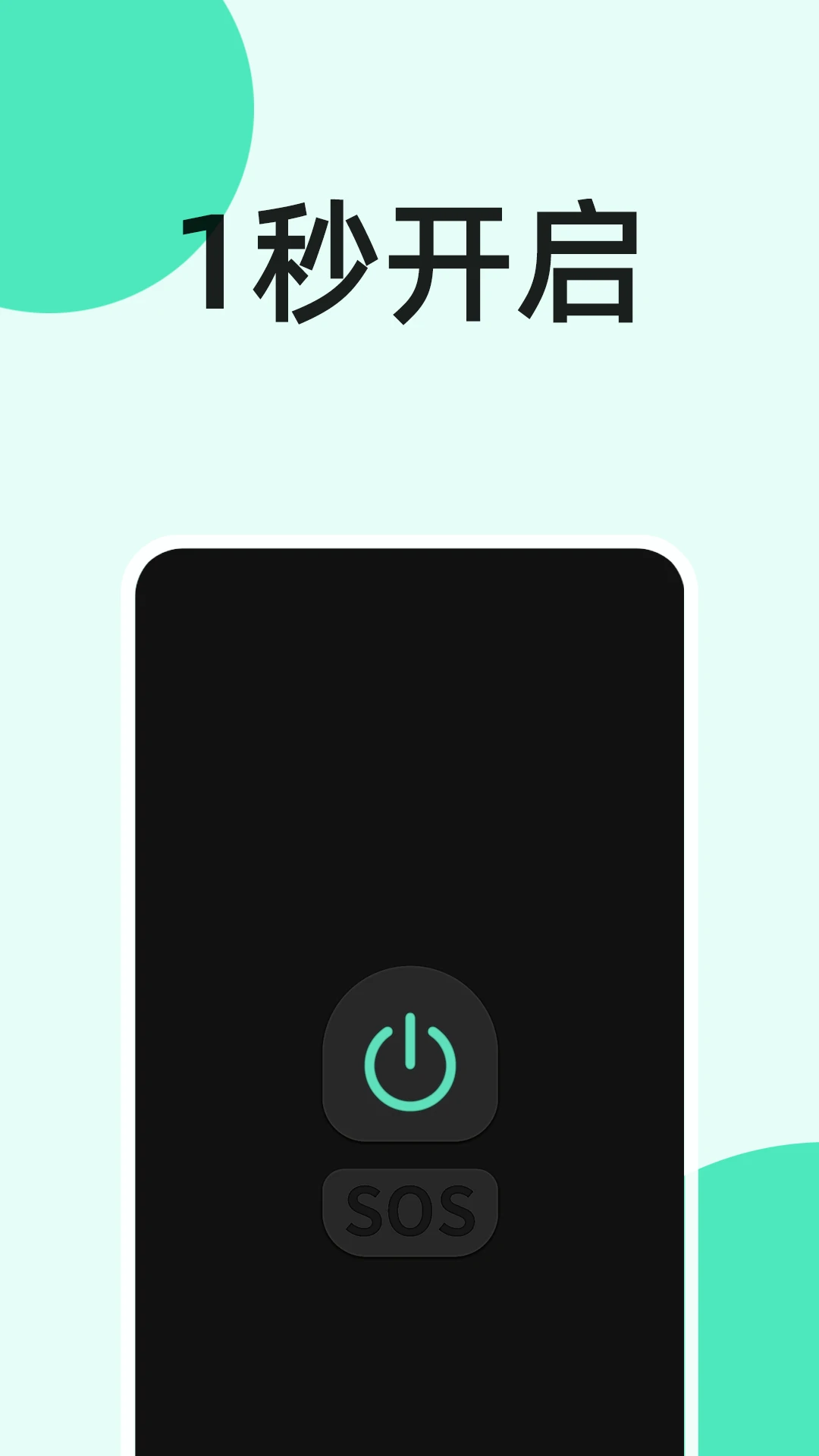 �ֵ�Ͳ�뿪4.1.1 ���������