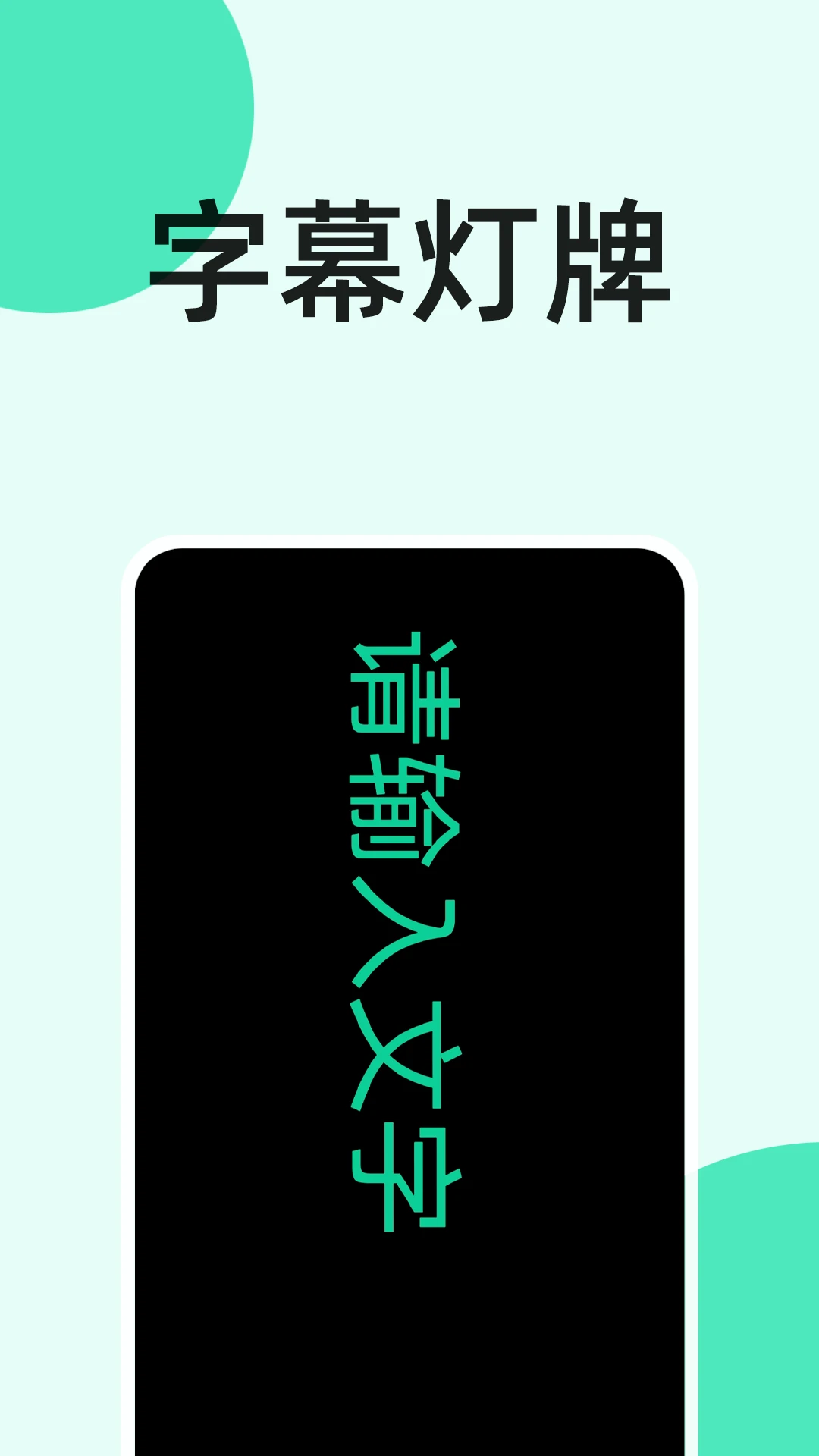 �ֵ�Ͳ�뿪4.1.1 ���������