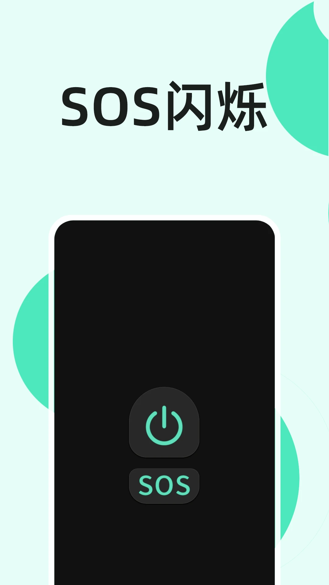 �ֵ�Ͳ�뿪4.1.1 ���������