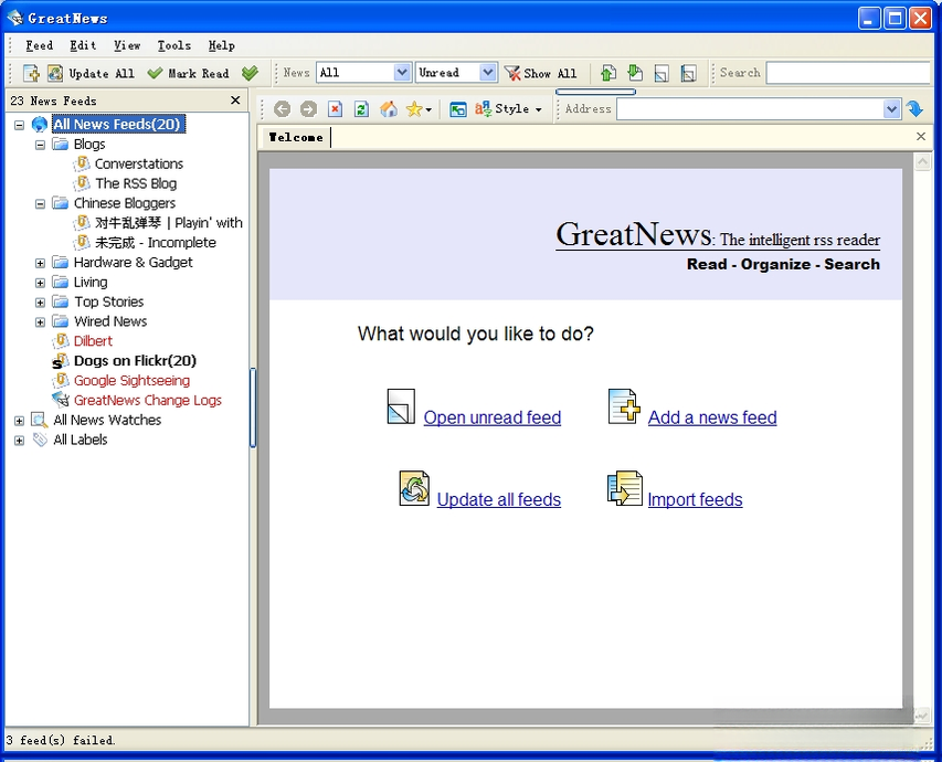 GreatNews1.0.0.0 ������Ѷ�Ķ���