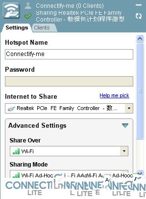 Connectify23.0.1 无线热点共享工具 Connectify23.0.1 无线热点共享工具