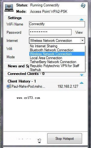 Connectify23.0.1 无线热点共享工具 Connectify23.0.1 无线热点共享工具