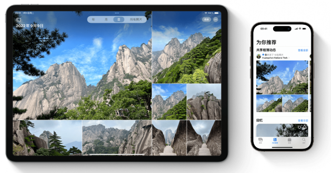 �������ipad�ֻ��� ��Ƭ���浽��� ��������