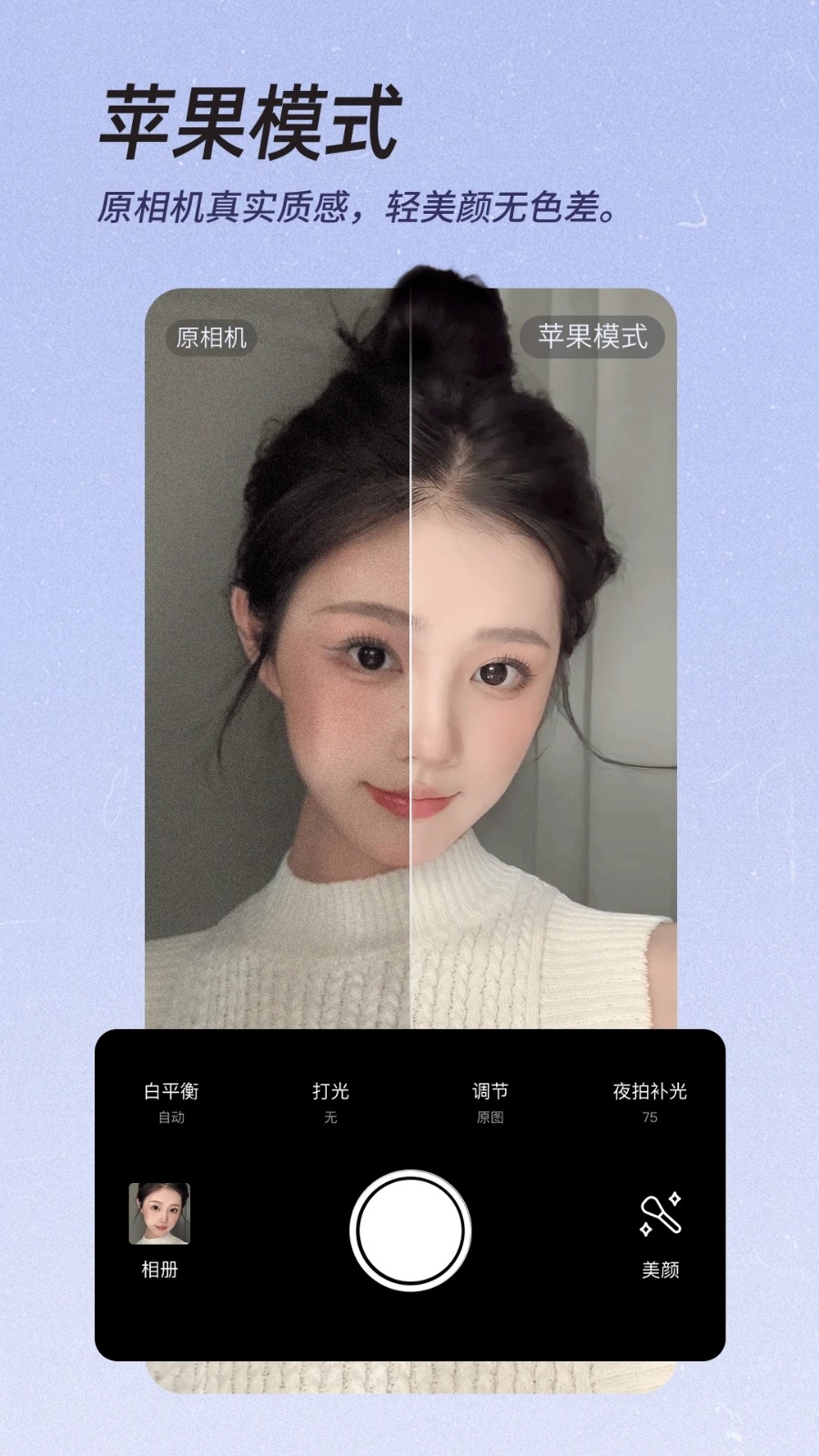 �������ipad�ֻ��� ���ذ�װ�����ͼ�̳�