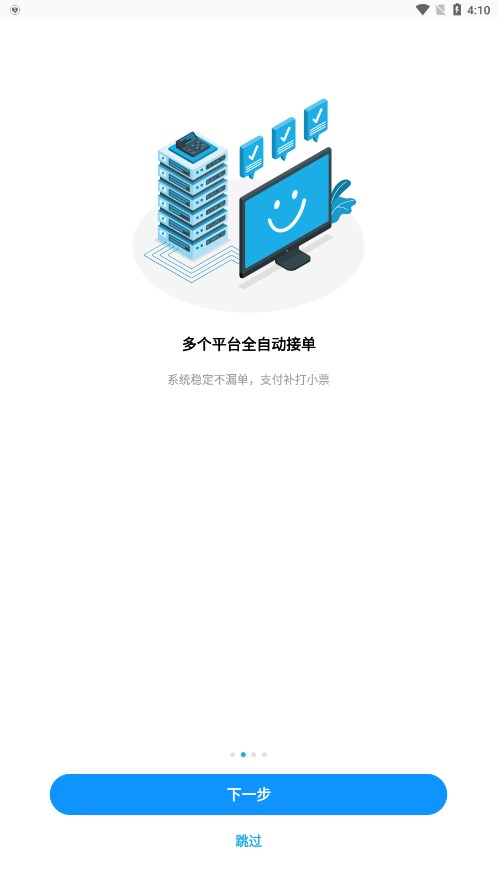 ���ƹ����ϵ�1.4.7001 ���̹���