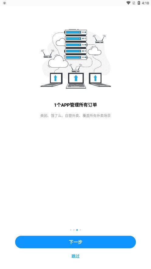 ���ƹ����ϵ�1.4.7001 ���̹���