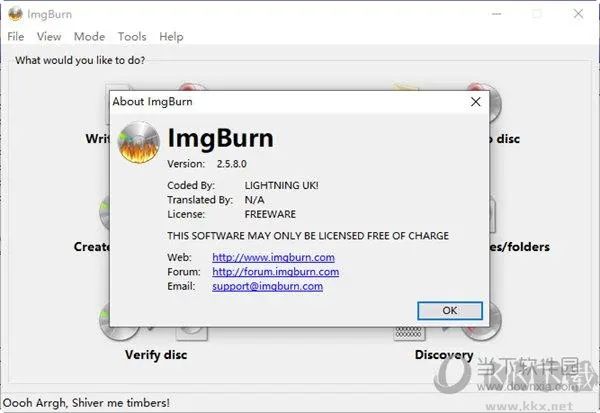 ImgBurn ʹ�ý̳� ��׿�� ����