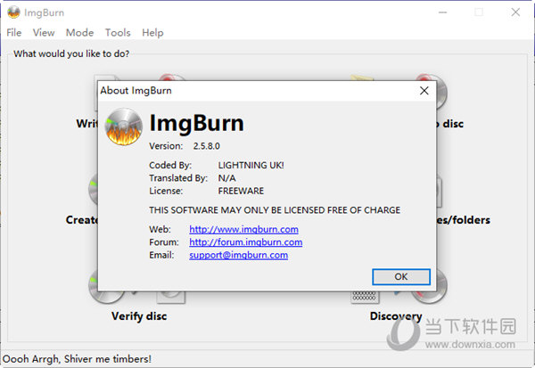 ImgBurn д��ӳ�� ���� ��ͼ