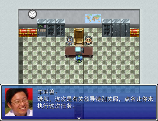 绿坝5.0 上网保护 绿坝5.0 上网保护