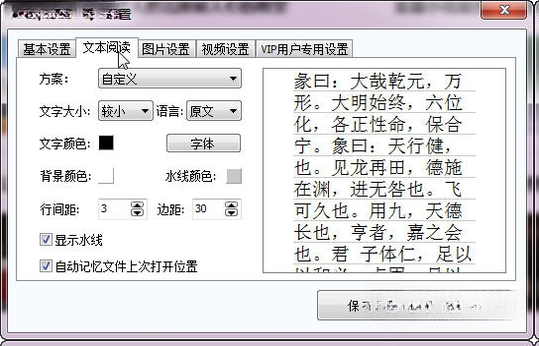 kan�ļ��Ķ���1.0.0 ���ʽ�ĵ��Ķ�����