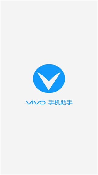 vivo�ֻ�����v3.1.0 �ٷ����԰�
