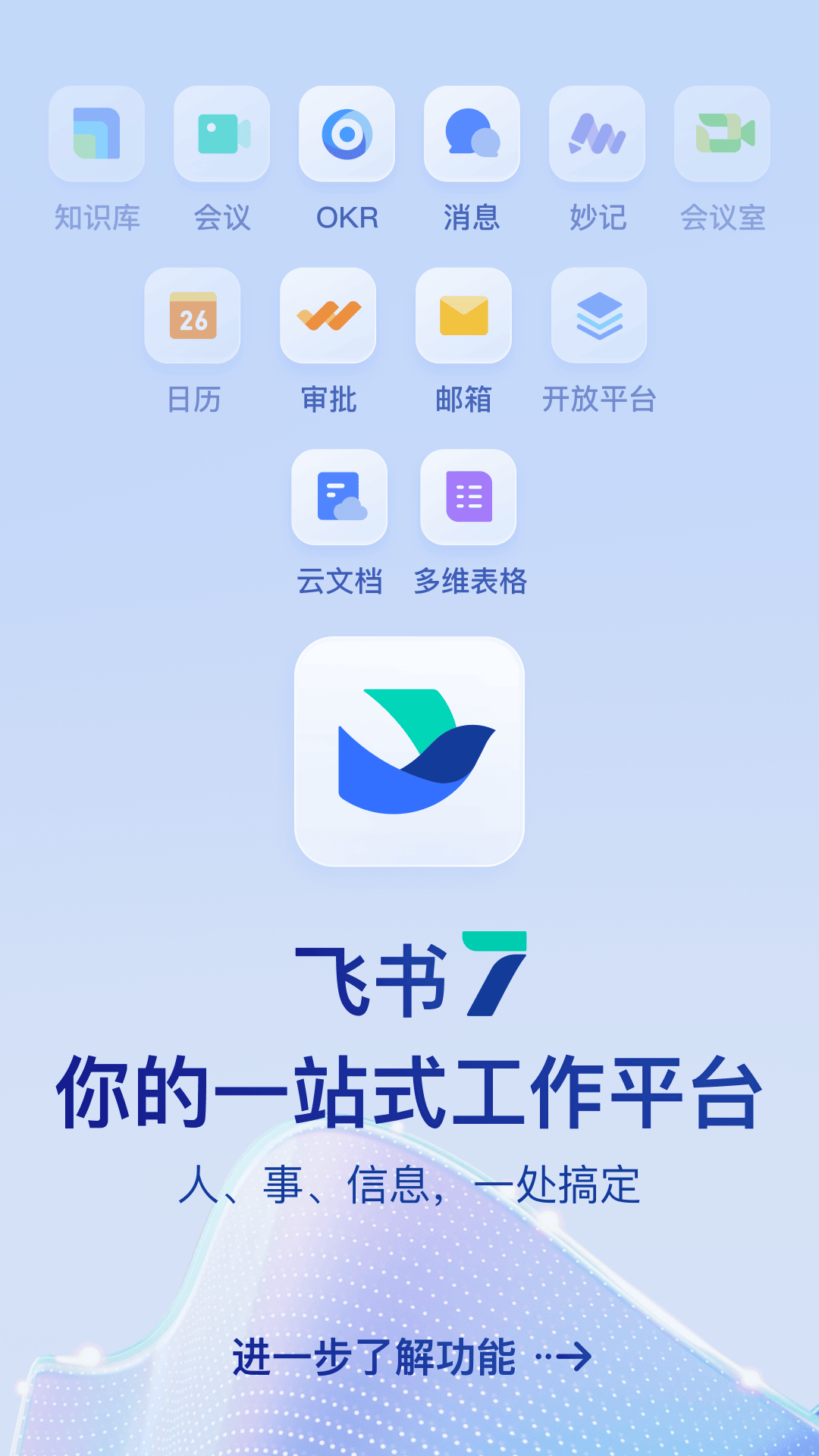 �ɱ� ��׿�� �����̳�