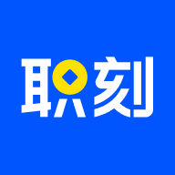 职刻1.3.0 安卓版