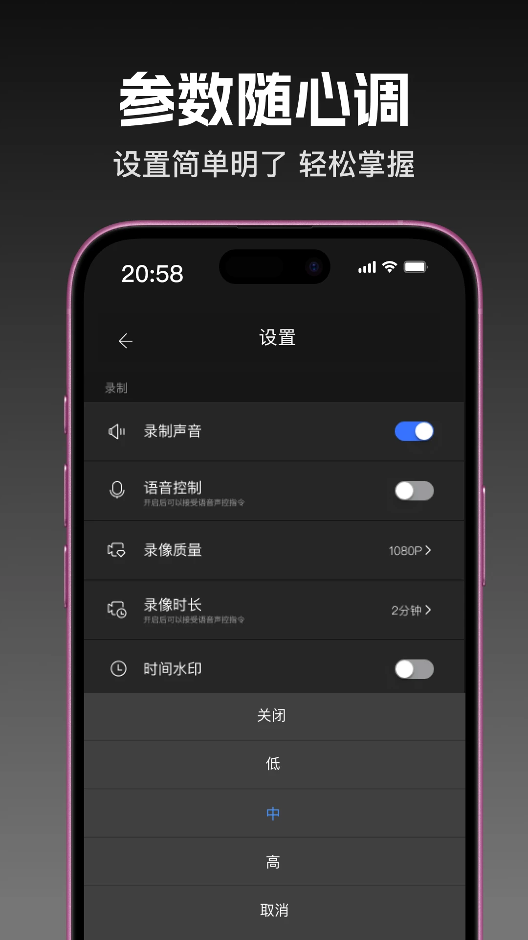 360��¼��1.1.6 �г�Ӱ������