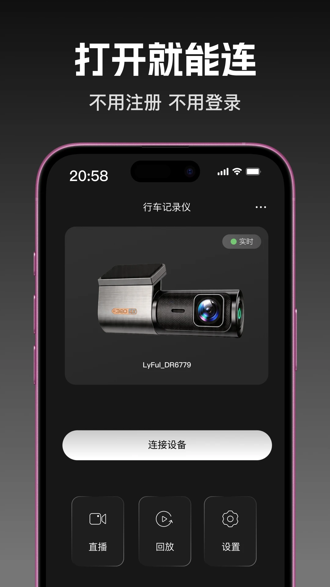 360��¼��1.1.6 �г�Ӱ������