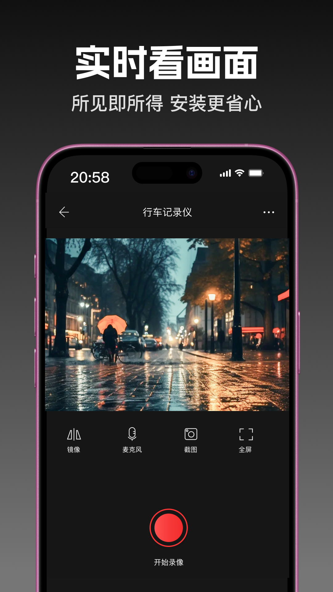 360��¼��1.1.6 �г�Ӱ������