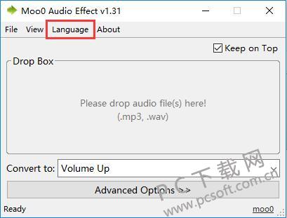 Moo0 音响效果器 安卓版 操作界面