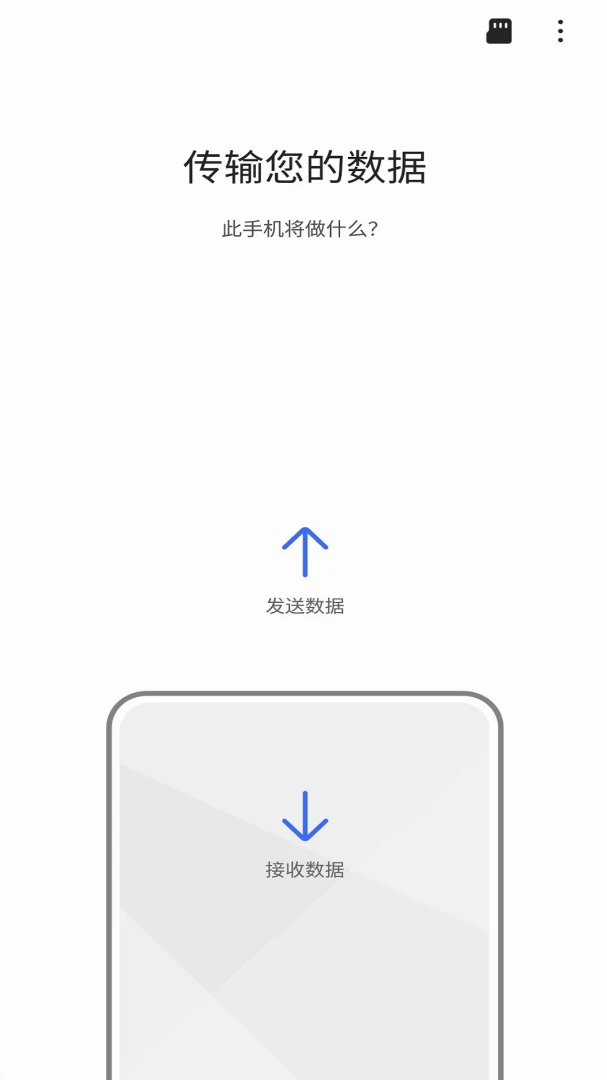 ��������1.5.50 һ��Ǩ��