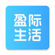 盈际生活26.09.04 便捷生活服务
