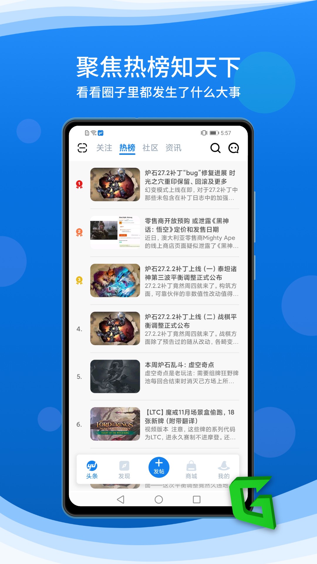 �÷�ʦӪ�����ذ�װ��׿�� ���鹥�����ҳ��